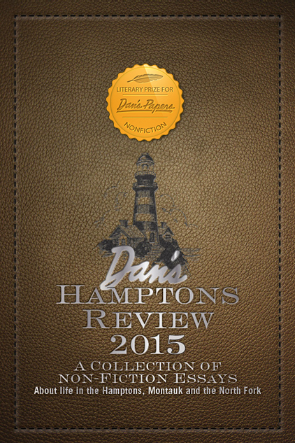 Dan's Papers 2015 Literary Prize for Nonfiction